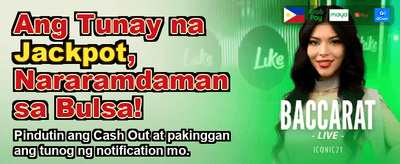Fast Payouts, More Fun ph688
